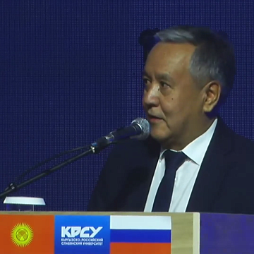 Deputy Minister of Science, Higher Education and Innovation of the Kyrgyz Republic Durus Kozuev congratulated the graduates of the Kyrgyz-Russian Slavic University on the completion of one of the most important stages of their lives.